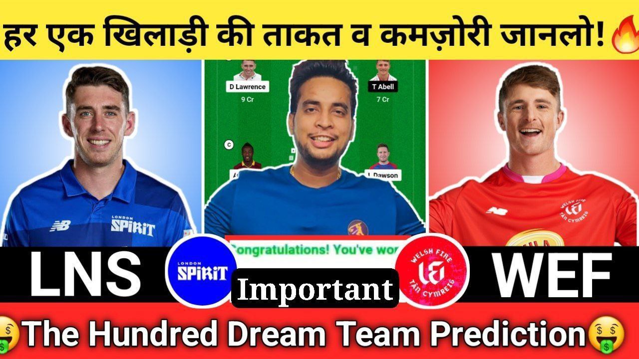 SOB Vs MNR Pitch Report In Hindi टीम बनाने से पहले जाने कौन लेगा 4 विकेट